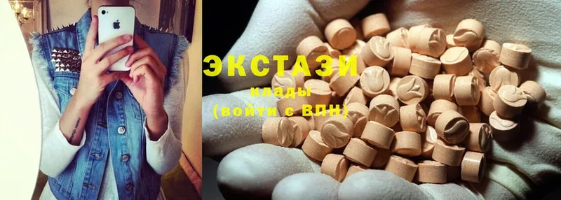 где найти   Покров  mega ССЫЛКА  Ecstasy круглые 