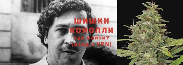 мефедрон мука Бутурлиновка