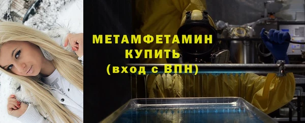 хмурый Весьегонск