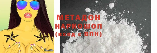 прущая мука Осташков