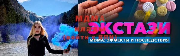 кокаин Остров