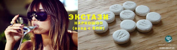 индика Нязепетровск