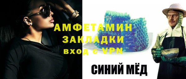 гашиш Нягань