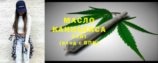 каннабис Ветлуга