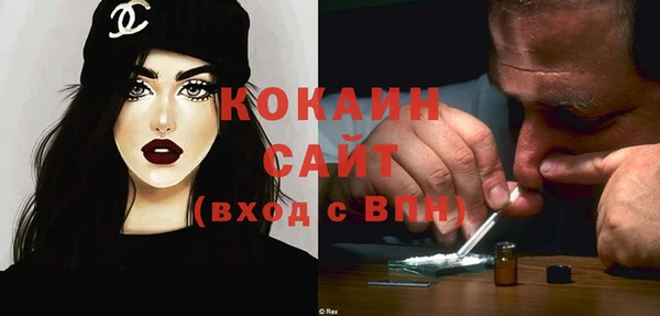 гашиш Нягань