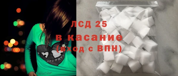 кокаин Остров
