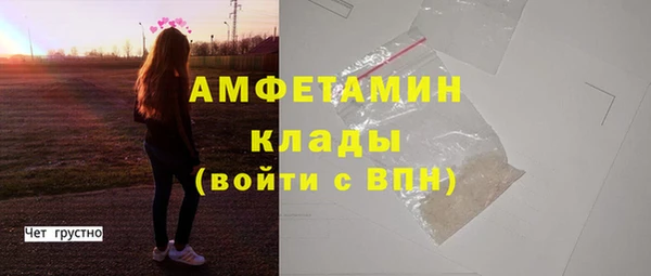 гашиш Нягань