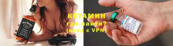 гашиш Нягань