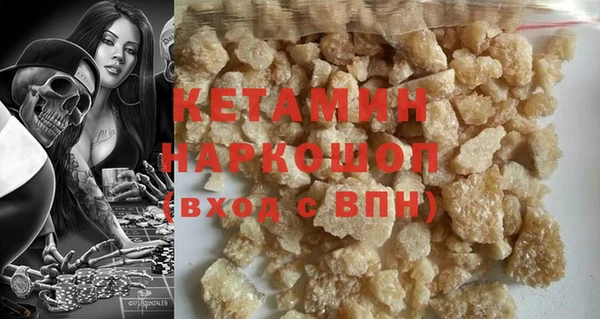 гашиш Нягань