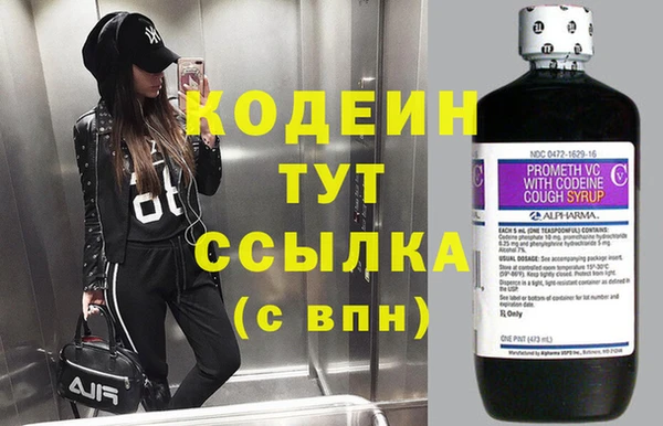 гашиш Нягань