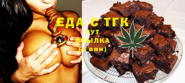 гашиш Нягань