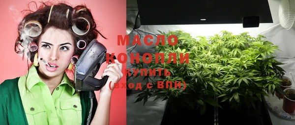 ECSTASY Валуйки