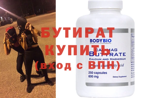 кокаин Остров