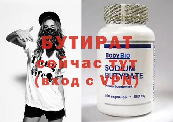 хмурый Весьегонск