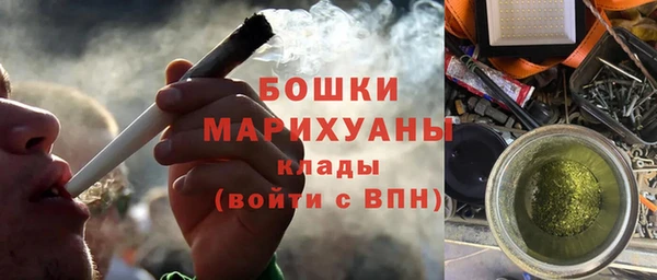 jwh Вязники