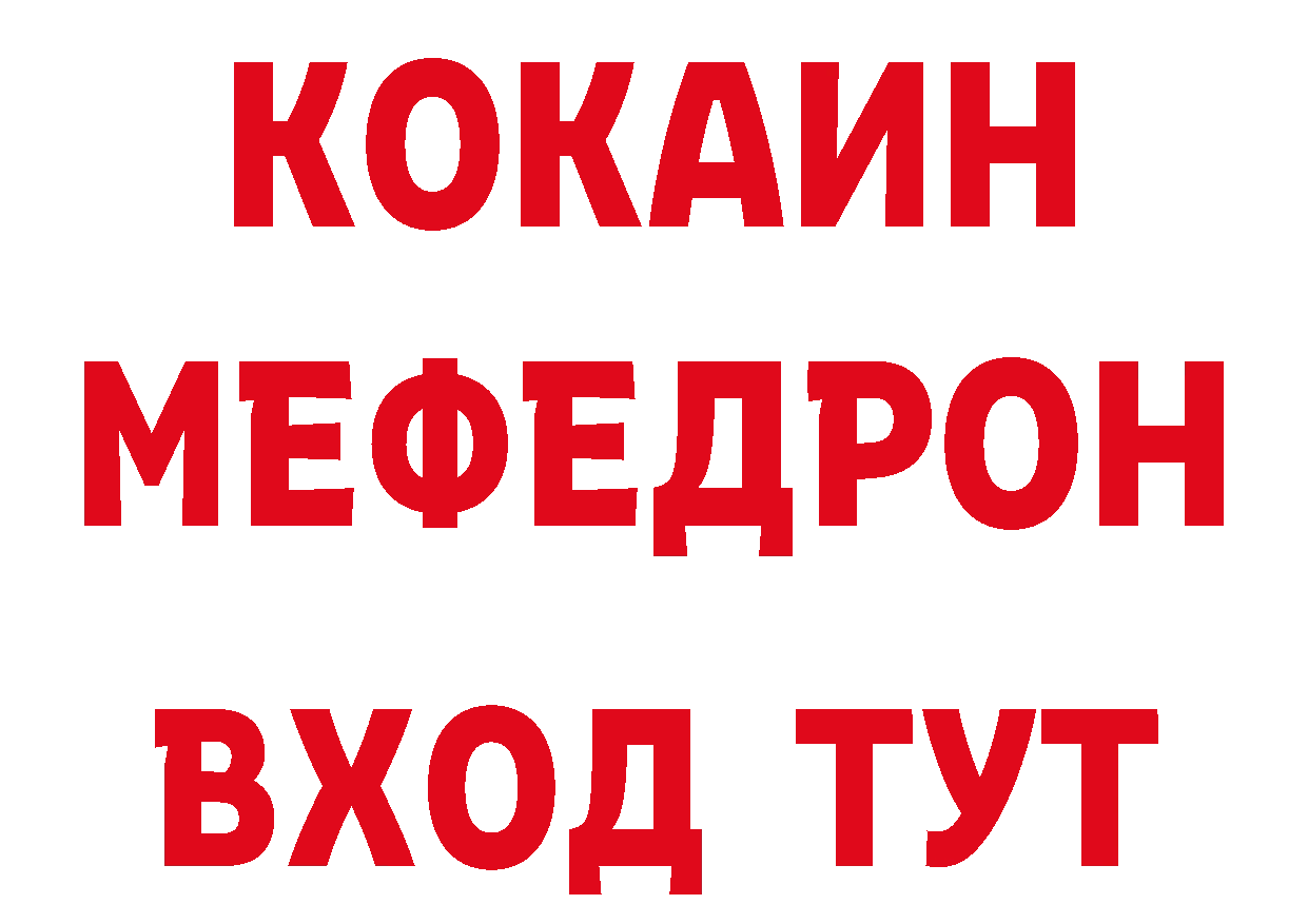 Каннабис ГИДРОПОН ссылки это блэк спрут Покров