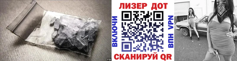как найти закладки  Покров  Лсд 25 экстази ecstasy 