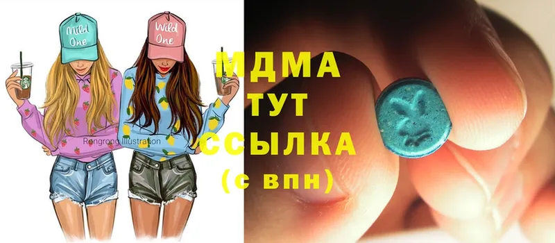 купить наркотики цена  ОМГ ОМГ ссылка  MDMA crystal  Покров 